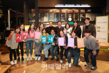 조광한 남양주시장, 행정 취일선 읍·면·동 직원들과 소통에 앞장
