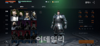 리니지2M, 과금없이도 전직 가능한데..엔씨의 속앓이
