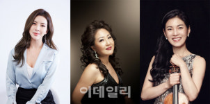 클래식부터 뮤지컬까지..마포문화재단, 18일 송년음악회