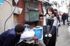 [포토] 나눔의 기쁨과 보람을 함께 느껴요~