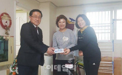 경기도교육청 북부청사 직원들 이웃사랑 실천