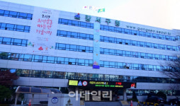 ‘지지부진’ 강서구청 마곡 이전 내년 5월 결판난다