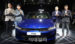 [포토]기아차, 3세대 K5 출시