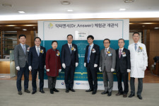 국내 개발한 인공지능 의료기술, 아산병원에서 체험하세요