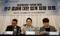 전자담배협회 정부, 액상형 전자담배 사용중단 권고 철회하라