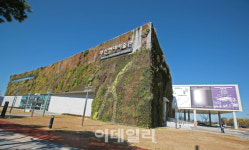 [강경록의 히든스폿] 어려운 미술 작품을 재밌게 즐기는 법