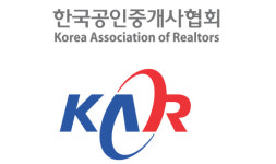 네이버 매물 등록말라 회원들에 자체 플랫폼 강제한 공인중개사協