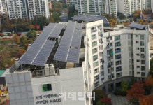 에너지 절감 서울지역 아파트 60곳, 8개월간 23억원 절감