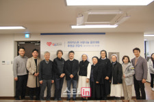 석교상사, 사랑나눔 골프대회 성금 1억4197만원 기부