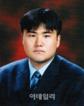 부동산 세무·감사 전문…도담회계법인 출범