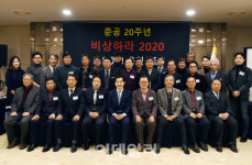 [포토]안병용 의정부시장 지역경제의 큰 축인 용현산단 기업인들께 감사하다