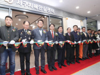 인천 서구, 전국 최대 규모 치매안심센터 개소