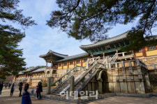 경주시 2021년 동아시아 문화도시 선정…중·일과 교류
