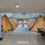 예술단체·기업의 만남, 김포공항에 예술텐트 짓다