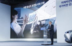현대차그룹, 모빌리티 전문 ‘모션’ 설립…첫 행보 렌터카와 ‘상생’