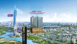 인천 청라 복층 오피스텔 센트럴시티 분양 중