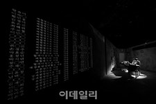 노동자와의 연대 무대로…연극 은하계 제국에서 랑데부