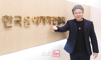 [만났습니다]① 홍진영 한음저협 회장 