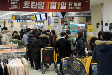[포토] 이마트, 1일 단 하루 초특가 행사 초탄일 진행