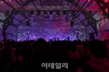 전통에 그루브를 담았다…힙한 판소리 들려주는 이날치