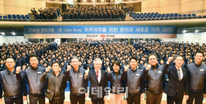 한미약품은 제약산업의 미래이고 제약은 한국의 미래