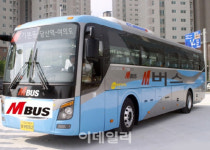 광역급행버스 정류장 신설 쉬워진다