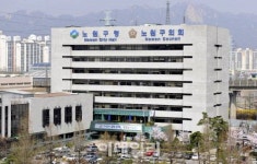 [동네방네]노원구 폐 종이팩, 화장지·종량제 봉투로 바꿔 드려요