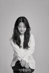 꿈의숲아트센터, 소리꾼 이자람과 신년음악회 연다