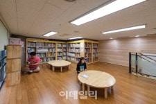 [동네방네]광진구, 주민활동 공간 마을활력소 조성