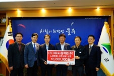 LS니꼬동제련, 노경합동 이웃사랑 성금 전달