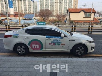 충청권 최초 바우처택시, 대전서 '씽씽'…장애인 교통편의↑