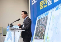 백군기 시장 “용인시 경쟁력 높이기 위해 대규모 기업 유치할 것”