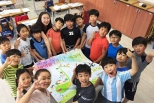 나눔협회, 현대차정몽구재단 음악교실 운영기관 선정