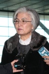 강경화 