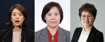 고민정·유송화·권향엽, 21대 총선 막차 탑승..15일께 발표