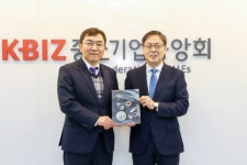 농식품부-중기중앙회, 설 우리농산물 소비 확대 공동 캠페인