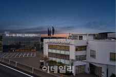 한성자동차, 벤츠 성수서비스센터 확장 오픈..사고수리 전문