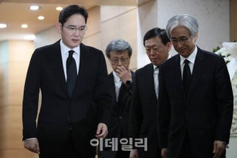 [포토]신격호 회장 조문 마친 이재용 회장