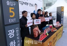 [포토] 광화문역 5번출구 한우 장터