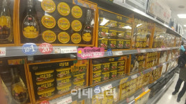자원재활용법에…확 바뀐 설 대형마트 풍경