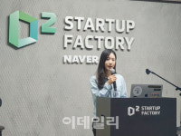 [e터뷰]오디오로 운동시키는 플랫폼 사운드짐