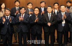 [포토] 금융그룹감독제도 향후 추진방향 세미나