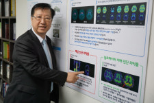 [코스닥人]퓨쳐켐 “전립선암 진단·치료 선도기업으로 거듭날 것”