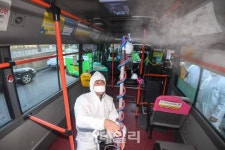 [포토] 마을버스 소독 실시
