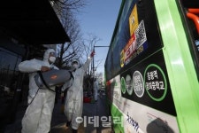 [포토] 성동구, 마을버스 방역 실시