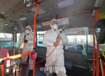 [포토] 성동구, 마을버스 방역현장