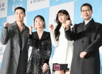 [포토]이태원 클라쓰 금토 드라마의 역대급 클라쓰