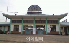 고양시, 옛 능곡역사 토당문화플랫폼으로 재탄생