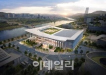 대전을 전시·컨벤션의 메카로 만들 DICC 첫 삽