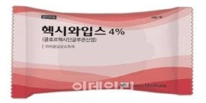 휴온스메디케어, 신종 코로나 우려…소독제 매출 350% 급증